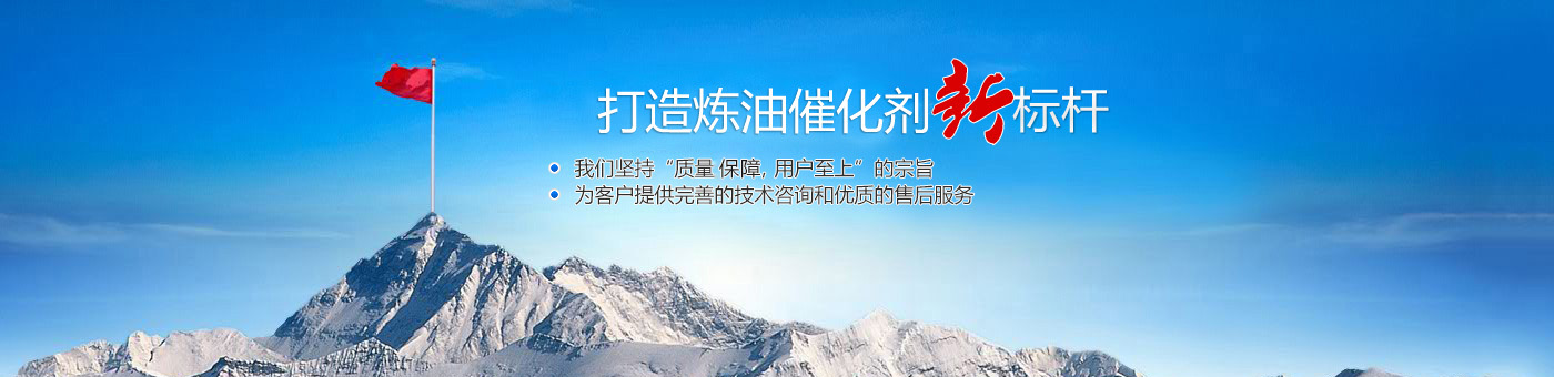 一年內(nèi)質(zhì)量問題免費(fèi)換新機(jī)