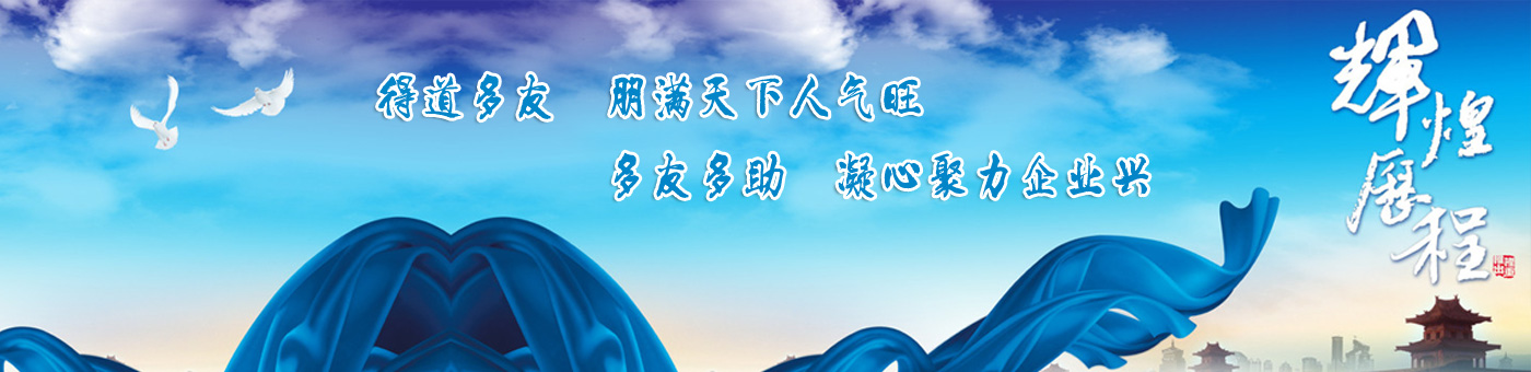 產(chǎn)品樣式多